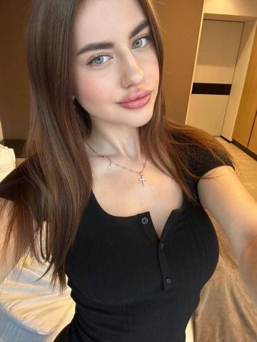 Арнелла